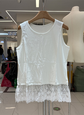 欧洲站2026春季韩系拼接蕾丝边显瘦内搭外穿打底衫背心上衣女T09