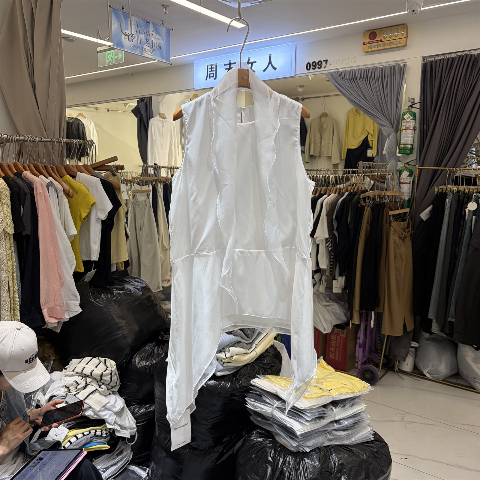 Bo si ming dian6075春夏韩系时尚带丝巾叠穿不规则背心连衣裙女