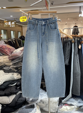 欧货5368正版冬韩系高腰宽松显瘦百搭复合绒加厚弯刀阔腿牛仔裤女