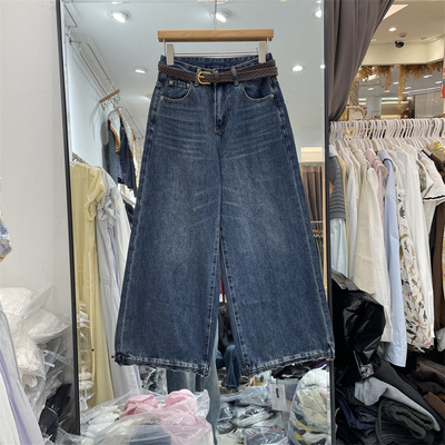 欧洲站8875秋季新款裤脚花边设计显瘦百搭高级感阔腿牛仔裤女长裤