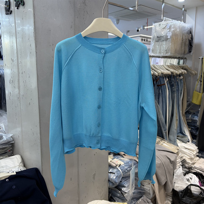 DTU35080春季韩系宽松简约百搭圆领单排扣针织开衫女薄款防晒上衣