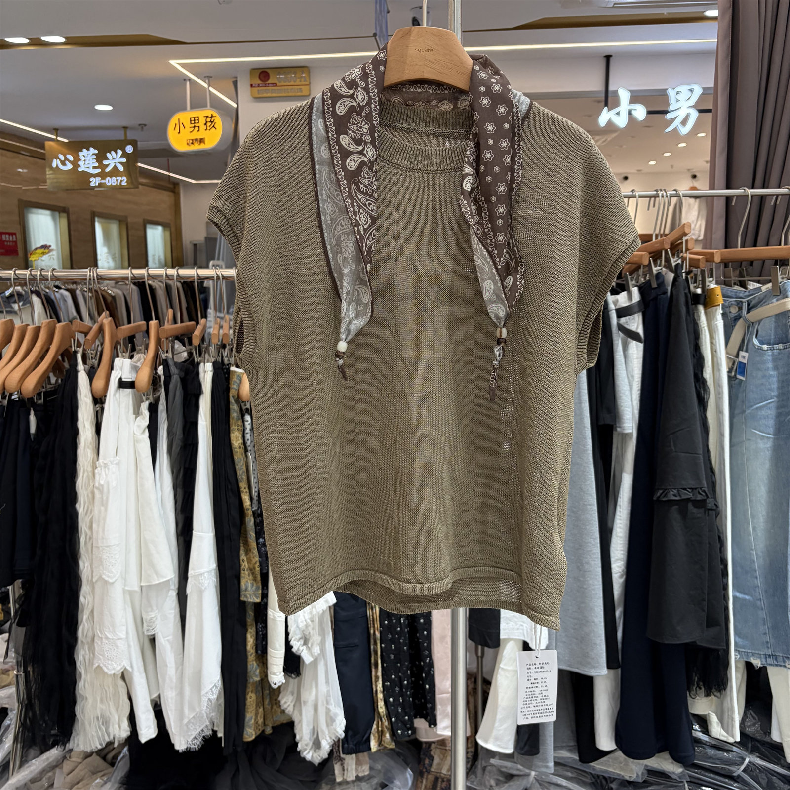 欧洲站2026春夏韩系圆领百搭配丝巾坎肩袖冰丝针织衫上衣女86001