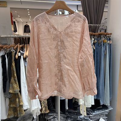 欧洲站2026春夏季韩系刺绣V领松弛感长袖苎麻衬衫防晒上衣女6980