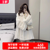 冬季 水貂毛外套女在逃公主 款 新款 海宁皮草天鹅绒貂皮大衣年轻时尚