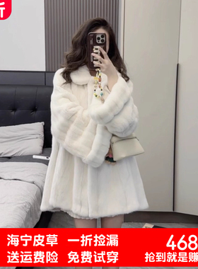 冬季新款海宁皮草天鹅绒貂皮大衣年轻时尚款水貂毛外套女在逃公主
