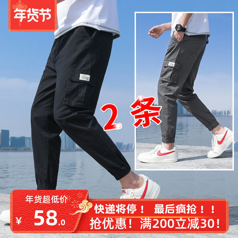 亲爱的热爱韩商言李现gun神同款米邵飞 多口袋运动优闲工装裤潮牌|ruв категории Мужская одежда, брюки - от Buy2taobao.com для оказания профессиональной услуги покупки агента Taobao