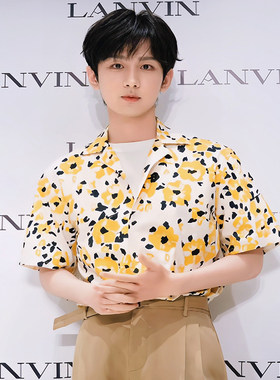 成毅同款黄色碎花短袖衬衣男女春夏季夏威夷度假古巴领花色衬衫潮