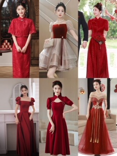出租赁新娘敬酒服订婚服2024新款长款修身宴会礼服敬酒服回门礼服