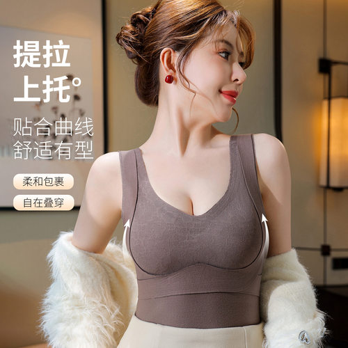 秋冬打底美背内衣无痕可外穿保暖背心女一体胸垫修身发热打底内衣