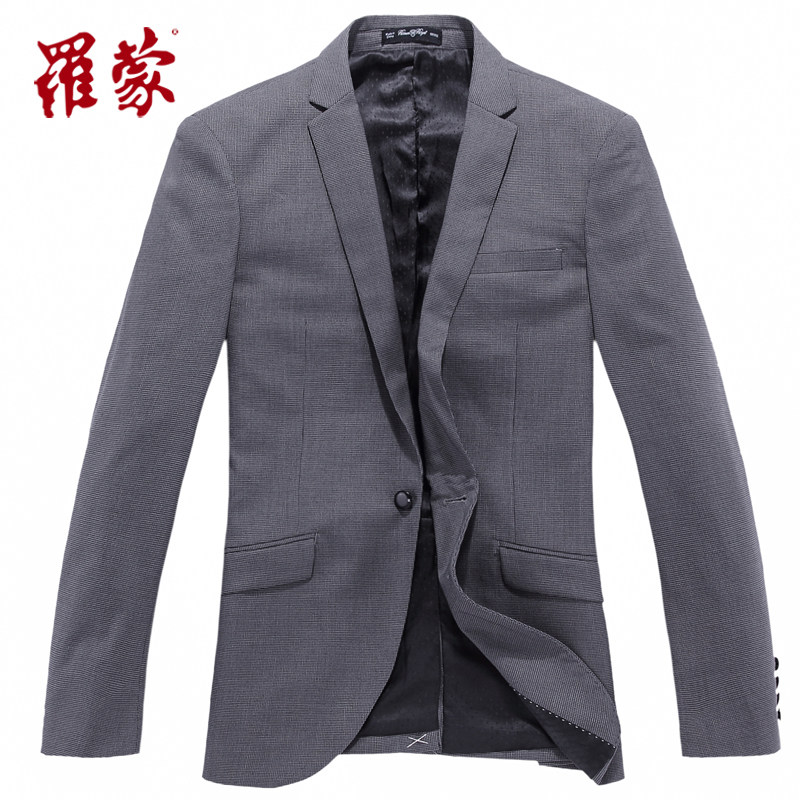 Costume homme ROMON en polyester pour automne - Ref 1565863 Image 3