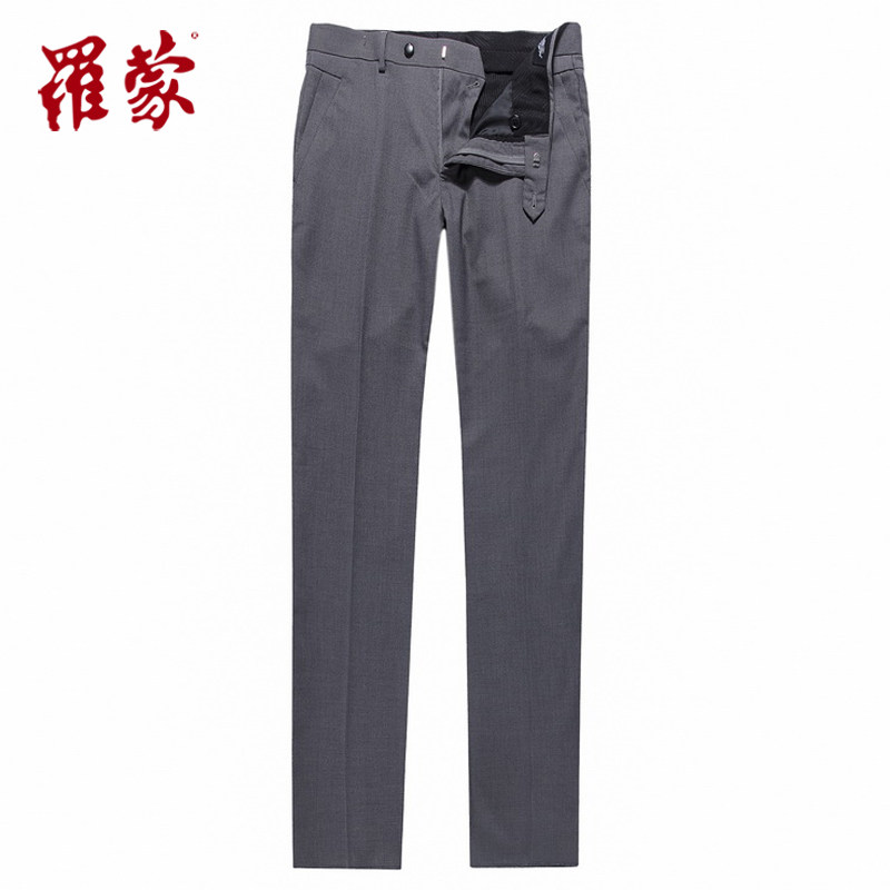 Costume homme ROMON en polyester pour automne - Ref 1565863 Image 4