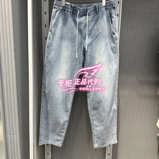 C40 225232069 225332010 百搭牛仔裤 杰克琼斯男舒适潮流时尚