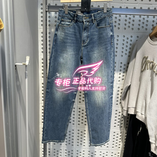 时尚 225432004 舒适猫须水洗潮流裤 长裤 E41 子牛仔裤 杰克琼斯冬季