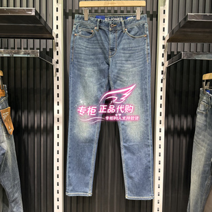 E41 杰克琼斯男牛仔裤 225332028 百搭 6905571275069 潮流出街时尚
