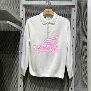 A06 225313014 6905571281930 织毛衣 杰克琼斯舒适休闲宽松针织衫