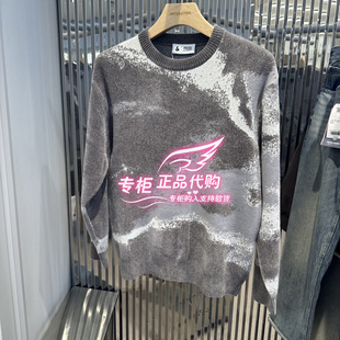 225413003 E51 杰克琼斯迷彩满印舒适套头休闲毛衣 226113037