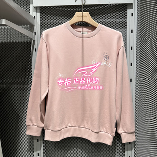 6905571299690 A06 杰克琼斯男秋趣味涂鸦潮流百搭卫衣 225333122