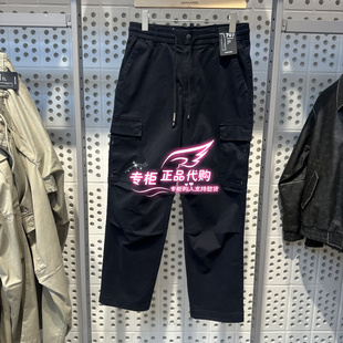 E43 225414006 6905571305117 裤 杰克琼斯男日常通勤百搭休闲工装