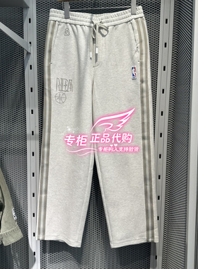 杰克琼斯NBA联名舒适运动男休闲裤 22511D004 G01 22511D043同款