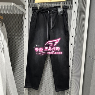 6905571289080 E41 杰克琼斯字母刺绣简约舒适男休闲裤 225314076