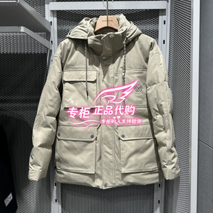 6905571199181 E11 杰克琼斯多口袋略宽松连帽羽绒服 224412019