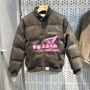 6905571302116 E06 杰克琼斯半高领字母刺绣绒感羽绒服 225412044