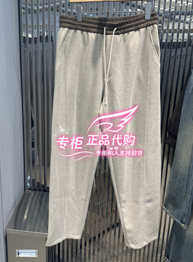 杰克琼斯男休闲裤日常通勤百搭舒适 22611D028 A00 6905571325160