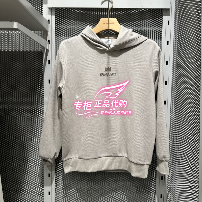 杰克琼斯BSQ联名款男装立体钢印字母休闲宽松连帽卫衣 225333021