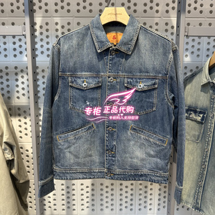 E41 225457005 6905571288892 百搭牛仔夹克外套男冬 杰克琼斯时尚