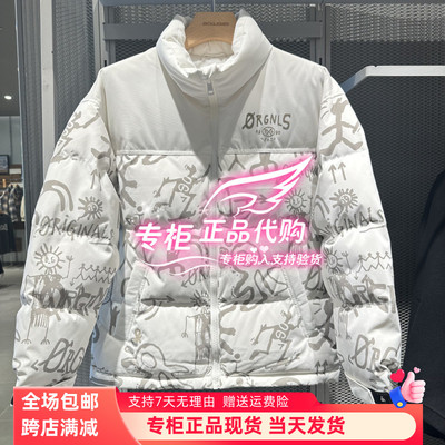 杰克琼斯潮拼接涂鸦立领羽绒服外套 224412007 A42 6905571197828