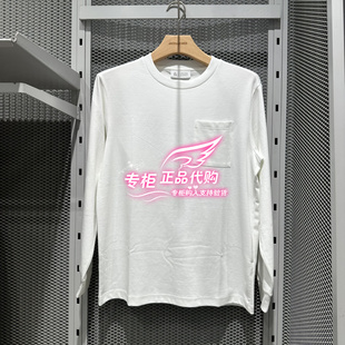 A06 225302001 6905571274284 T恤 杰克琼斯舒适纯棉印花宽松长袖