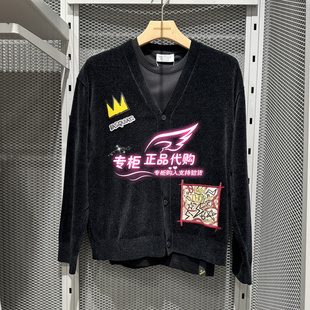 6905571288021 E40 杰克琼斯BSQ联名雪尼尔针织开衫 毛衣225313015