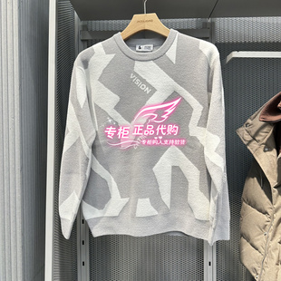 224425030 A06 杰克琼斯冬舒适百搭菱形图形圆领毛衣 225425003