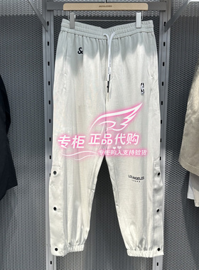 杰克琼斯NBA联名舒适休闲宽松抽绳束脚运动卫长裤 22521D008 C42