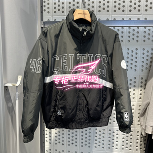 225423013 运动羽绒服立领拼色外套 E43 冬季 杰克琼斯NBA联名男装