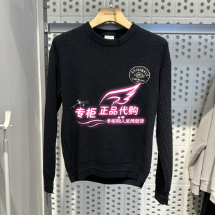 6905571303069 E41 杰克琼斯男毛衣拼接衣身百搭针织衫 225425001