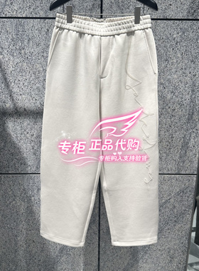 [马年新年款]杰克琼斯艺术联名男装宽松卫裤休闲长裤子 22611D020