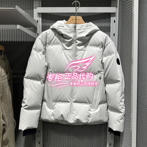 杰克琼斯百搭保暖连帽羽绒服外套 224412074 C42 6905571217045