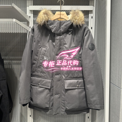 杰克琼斯休闲百搭可拆卸毛领羽绒服 224412038 E44 6905571191949