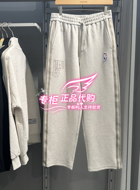 杰克琼斯NBA联名舒适运动男休闲裤 22511D004 G01 6905571219896