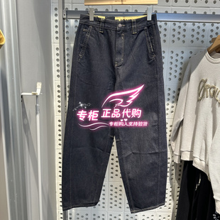 廓形松紧抽绳百搭长裤 牛仔裤 裤 子 A13 杰克琼斯男装 225432115 秋季