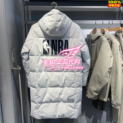 杰克琼斯NBA联名宽松纯色保暖中长款连帽羽绒服外套 224312002