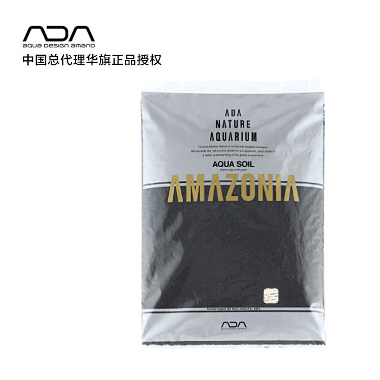ADA新一代水草泥 9L金标包肥料