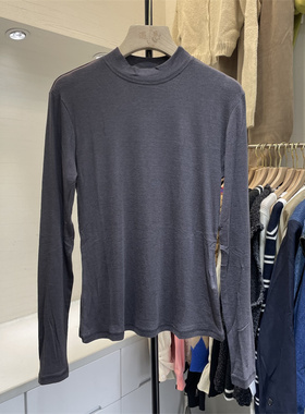 runxi闰熙54410小立领修身天丝羊毛软糯舒适百搭长袖T恤女打底衫