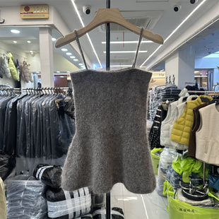 韩系2026春秋温柔小女人马海毛花苞小吊带背心女减龄百搭叠穿上衣