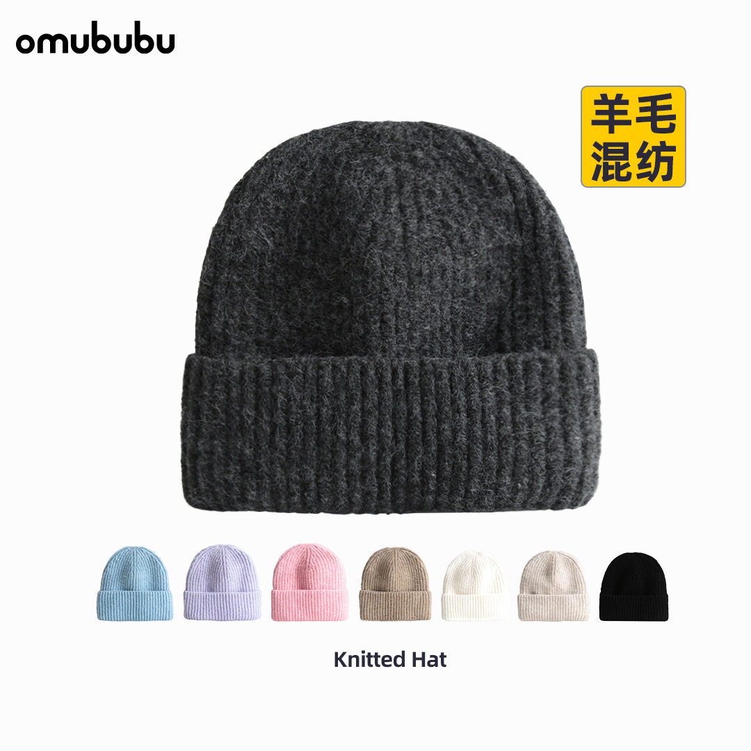 omububu秋冬保暖针织帽子女男ins纯色日系简约百搭毛线帽子豆豆帽,服饰配件/皮带/帽子/围巾,帽子,淘宝优惠券,粉丝福利购,淘宝优惠卷
