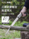 Maxide折叠手锯木工锯树木锯木材工艺品腰锯家用小型手持式 花园果