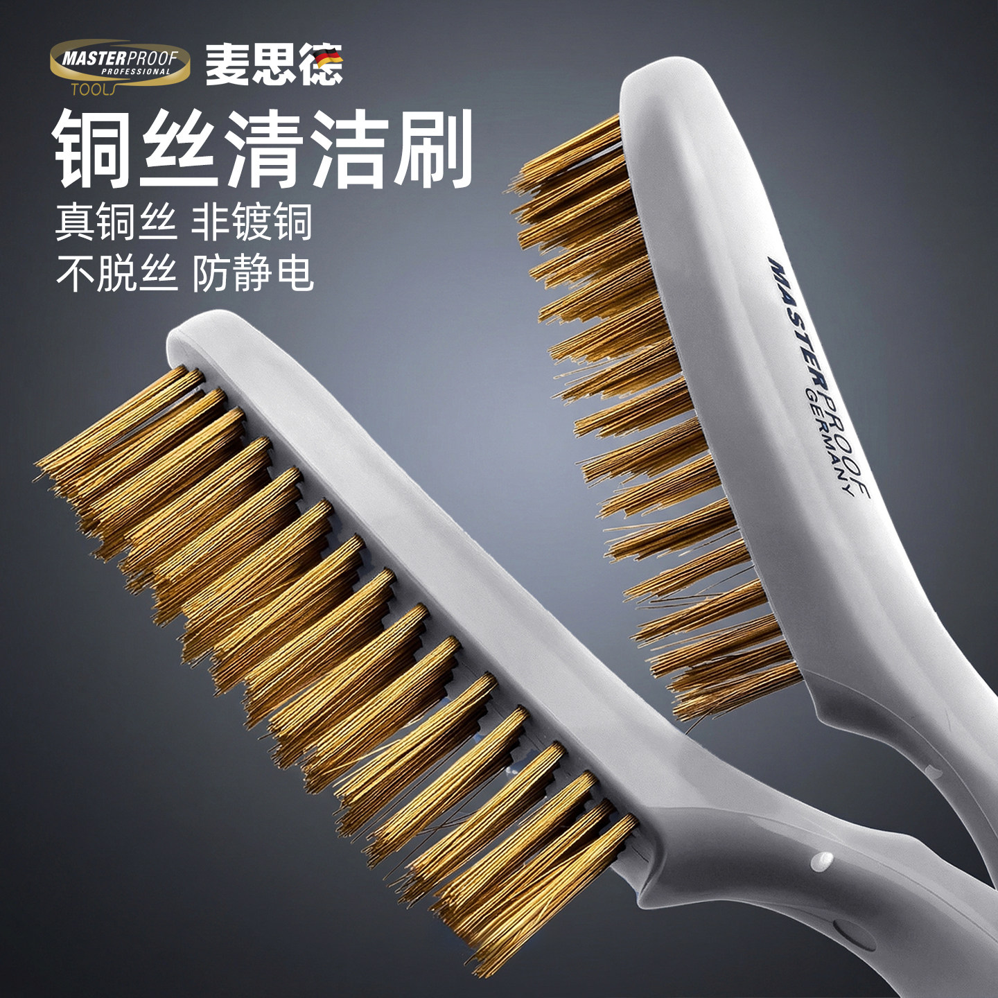 商品图