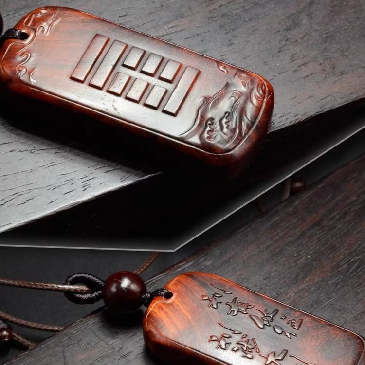 小叶紫檀风雷益吊坠补五行缺木项链阿余原创手工制作雕刻