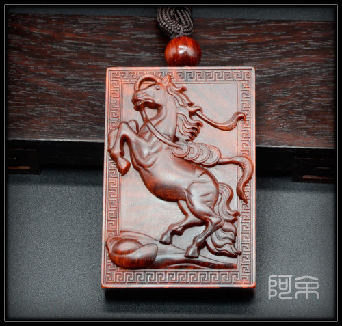 精雕牌子马上有钱印度小叶紫檀